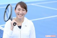 杉山愛が抱く「新たな夢100個」と「第2のキャリア」、その先に見えるもの