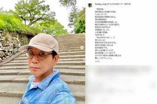 高知城を訪れ、キャップに眼鏡姿で自撮りした貴重なショットを公開した藤井フミヤ（本人のインスタグラムより）