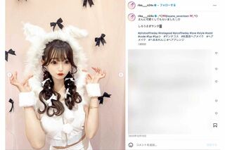 加工写真が話題になっている中井りか（本人のインスタグラムより）