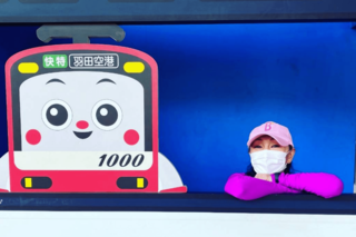 神奈川県・三浦海岸方面へ出かけてきたときに撮った写真。ちょうど今、河津桜のシーズンで濃いピンクの花がとてもキレイでした