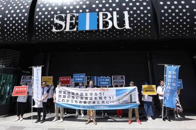 デパートの閉店相次ぐ背景に「努力してこなかった」消費者の“変化”への対応不足、業界存続の鍵は「客を選…