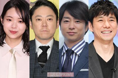 全国1000人の女性が選んだ《冬ドラマがっかり&ハマったランキング》『不適切にもほどがある!』『正直不動…