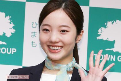 本田真凜