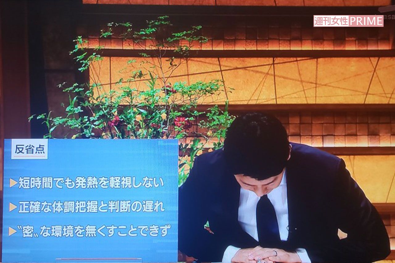 6月4日『報道ステーション』に復帰し、深々と頭を下げる富川悠太アナウンサー