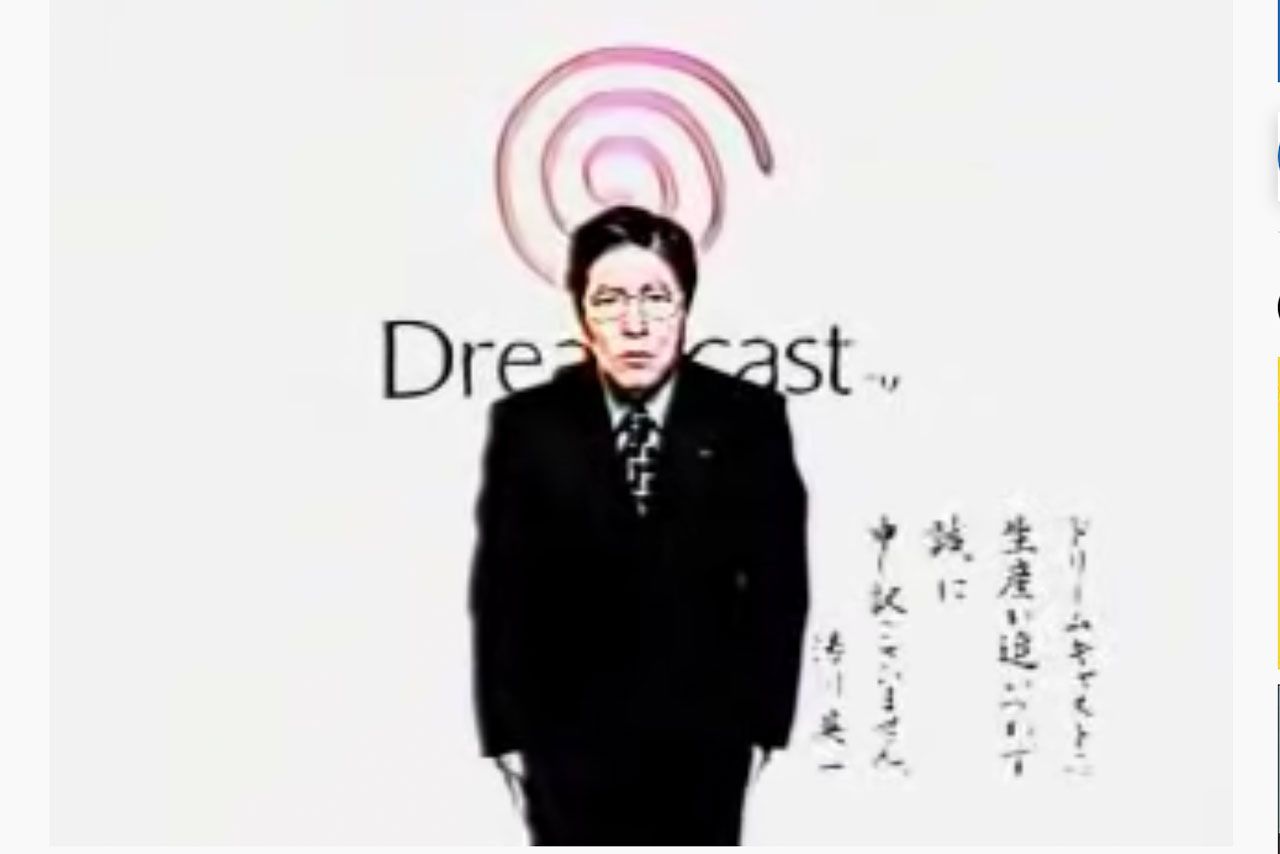 SEGAのCMに出演する“湯川専務”こと湯川英一さん