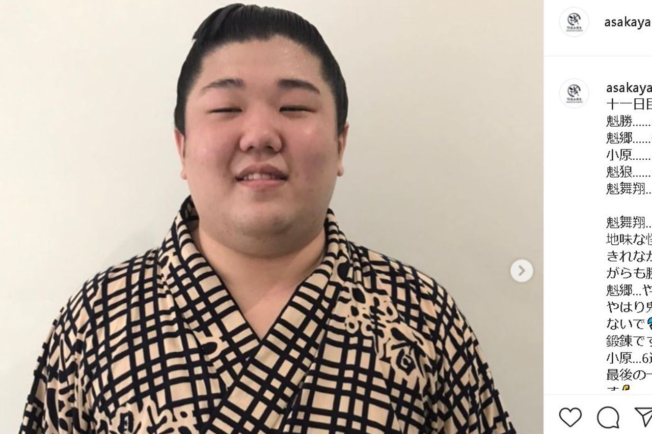 三浦公大容疑者（相撲部屋インスタグラム）