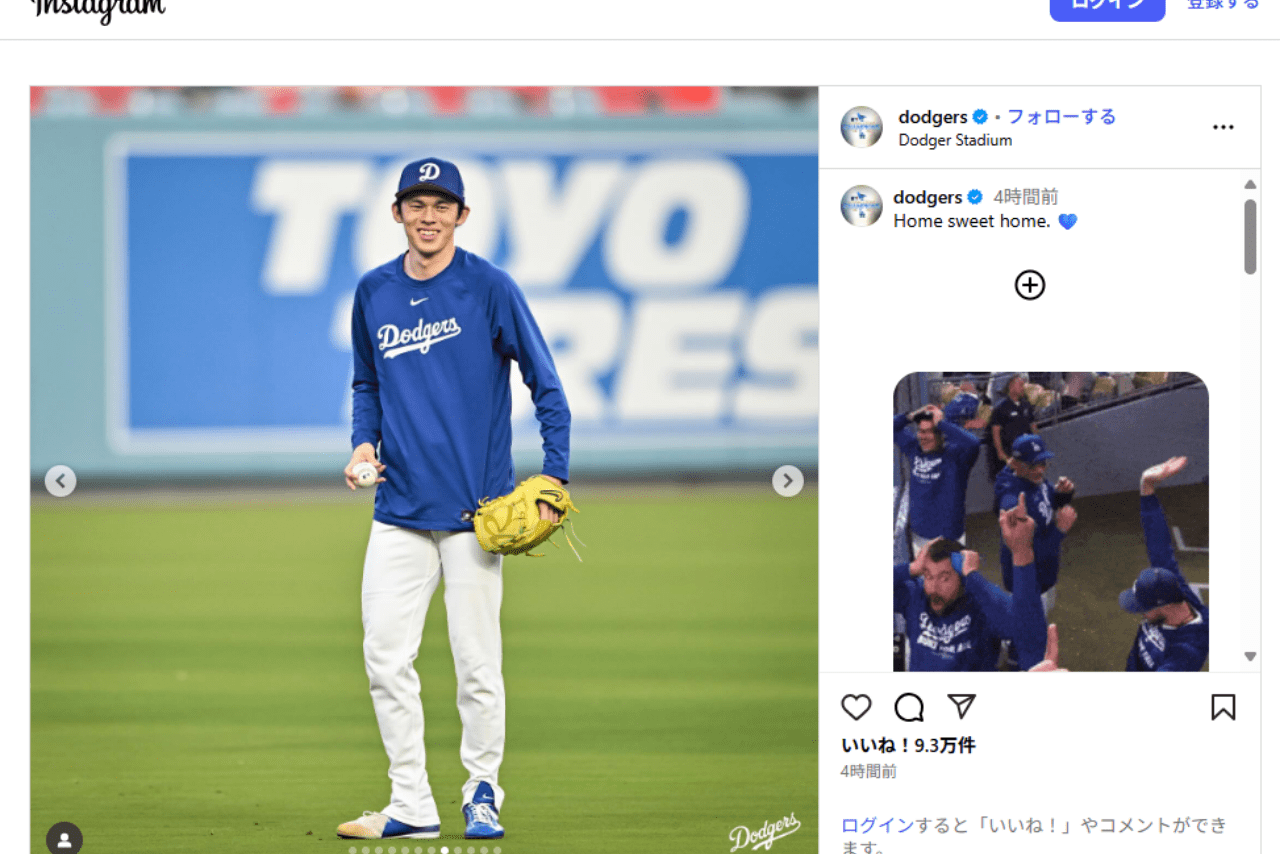 ドジャースタジアムで試合前日の練習に参加する佐々木朗希選手（ドジャース公式Instagramより）