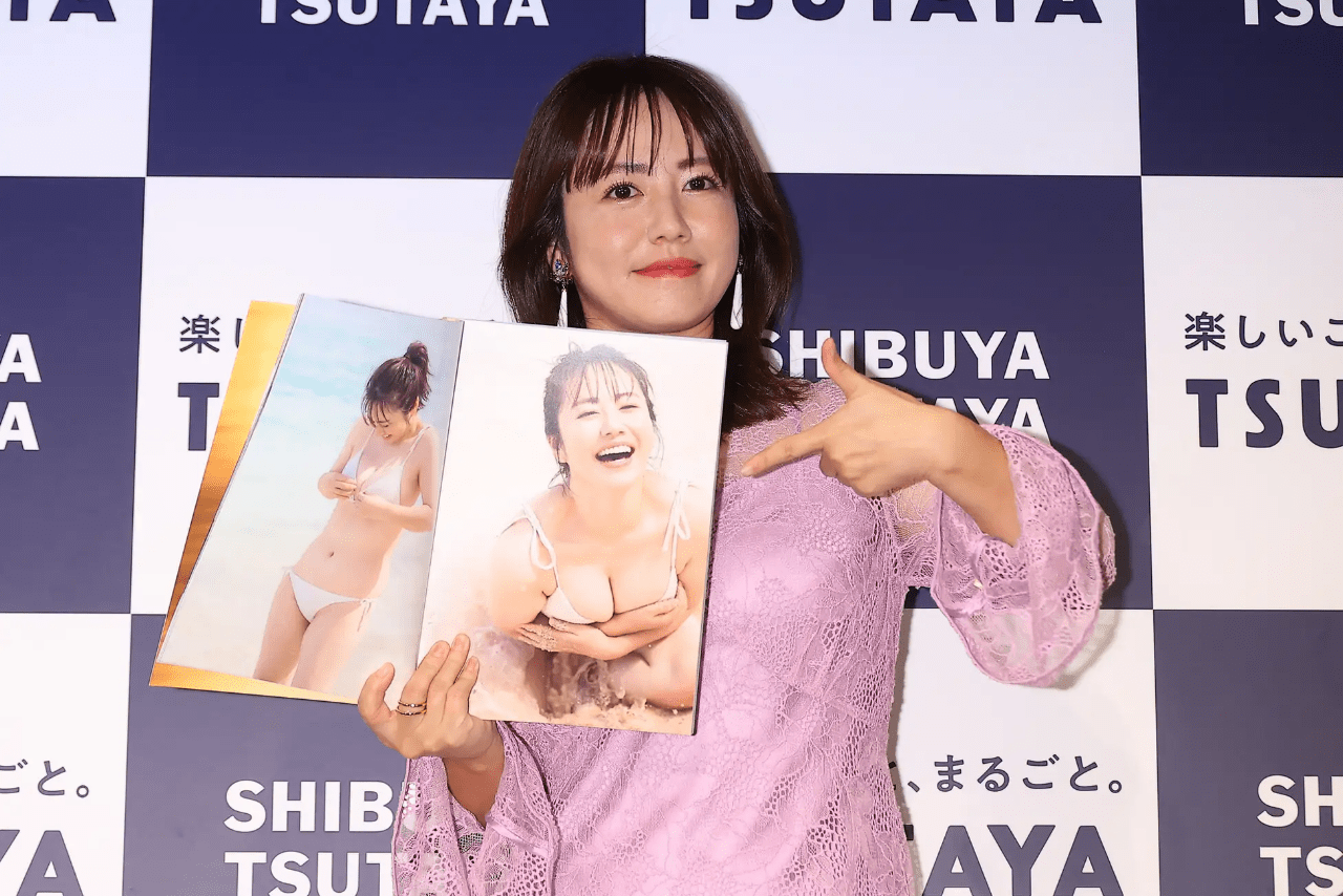 磯山さやか、写真集『andmore』(講談社）出版を記念した会見にて（PRTIMES）