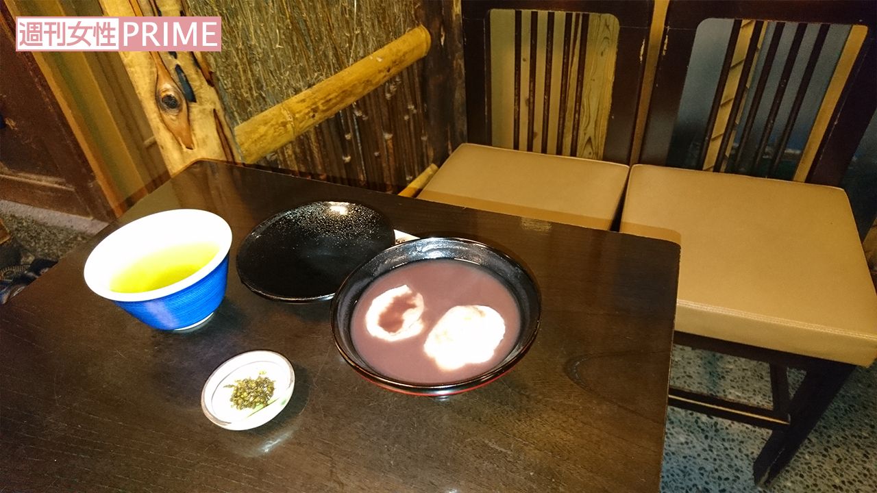 『御ぜんしるこ』