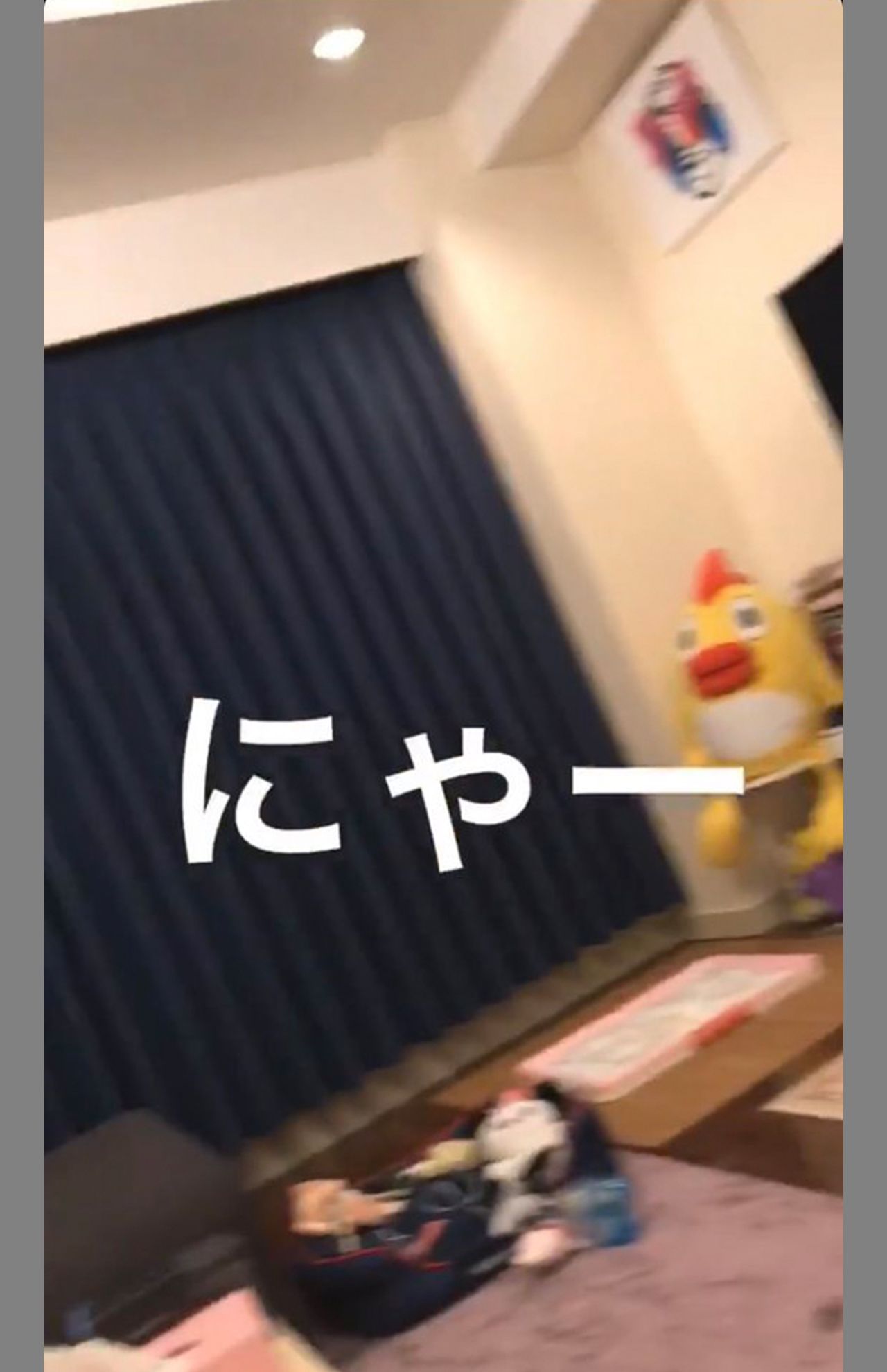 SNS上に流出・拡散された「手越祐也の自宅」とされる画像