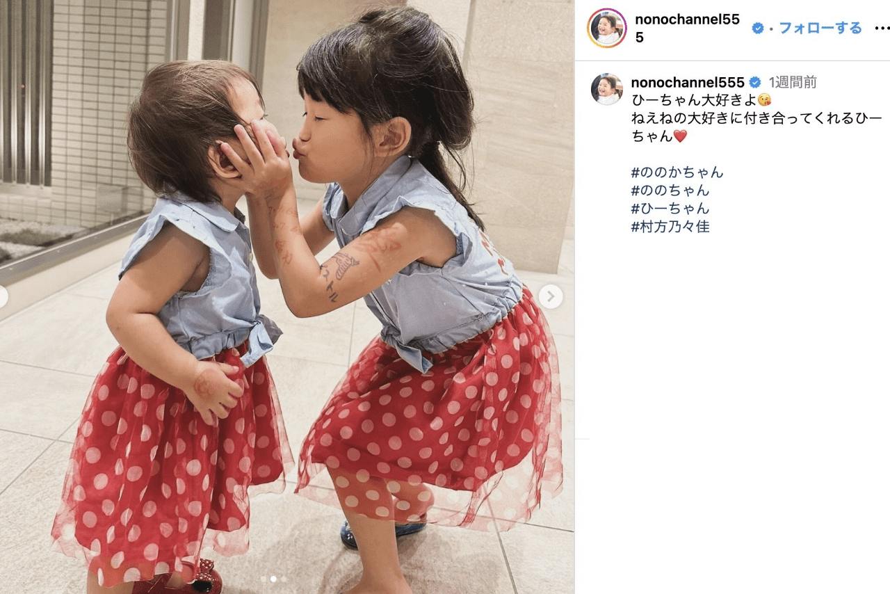 ののかちゃんの“腕”に描かれたタトゥー風の落書き（公式インスタグラムより）