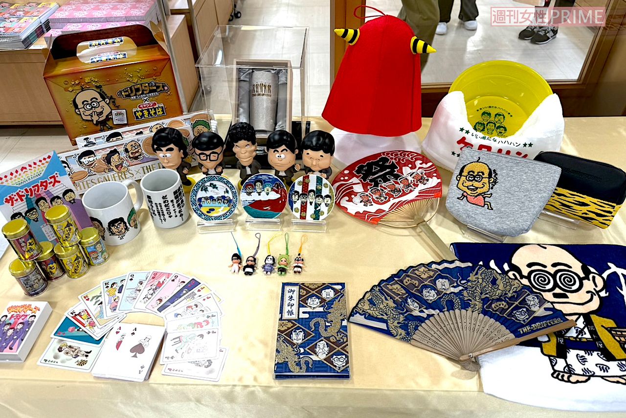 ドリフグッズを爆買い!　加トちゃんも種類の多さに驚いていました　撮影／加藤綾菜