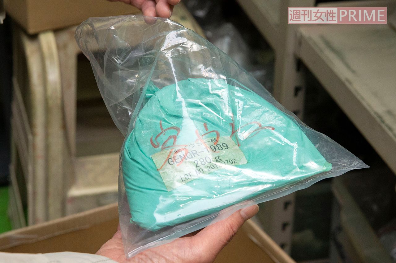 (2)材料のカラフルな顔料