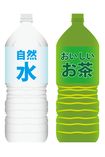 水、お茶