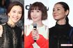 ※左から木村佳乃、仲里依紗、吉田羊