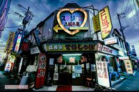 「過去を後悔したくない」“日本3大ソープ店”にも勤務した元風俗嬢の写真家・紅子さんが遊郭や赤線跡地を…