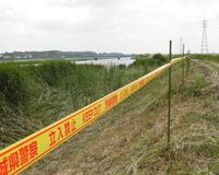 茨城・女性遺体遺棄事件「事件当日、まじめな少年に異変が起きていた――」