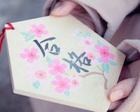 受験と無縁のガテン系親父が伝授　“ウルトラ教育術”の真相