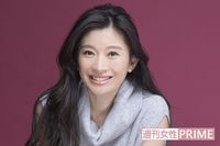 篠原涼子、2人の息子を語る「褒めるときは“もうやめて〜”と言われるほど褒める」