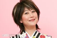 水谷千重子が告白「星野源ちゃんの身体には正直、抱かれたいと思ったわ」