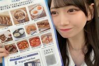 女性アイドルが“遠隔おねだり”で炎上！「ホームレスにスパ茶」「キャバ嬢のPayPayで家賃おねだり」令和の…