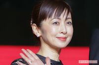 斉藤由貴、離婚して再婚への支障なくなるも“過去の不倫”との違いと嘘まみれの関係を待ち受ける“罪と罰”