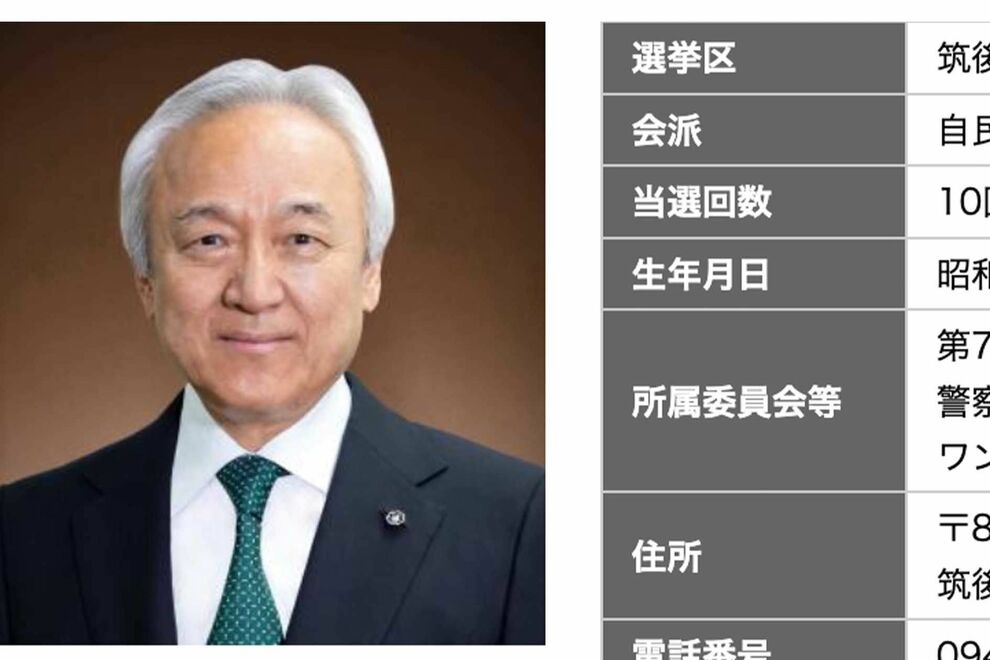 【福岡県議会】蔵内勇夫議長が辞職で「県民を舐めるな」金銭授受問題の“責任逃れ”姿勢に「絶対逃すな」怒…