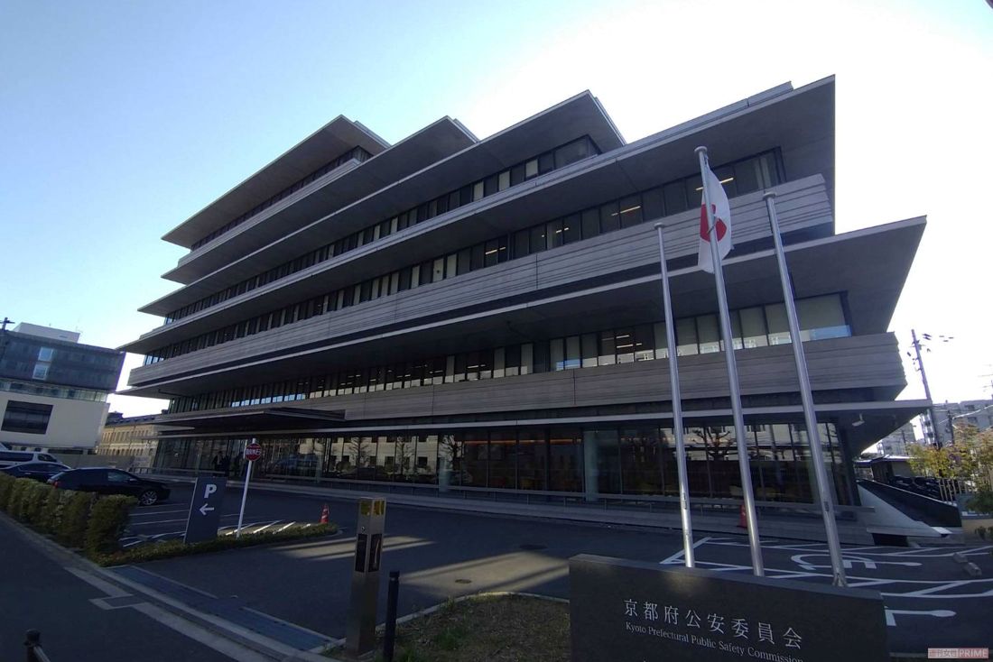 安達さんの行方を捜索する京都府警察本部