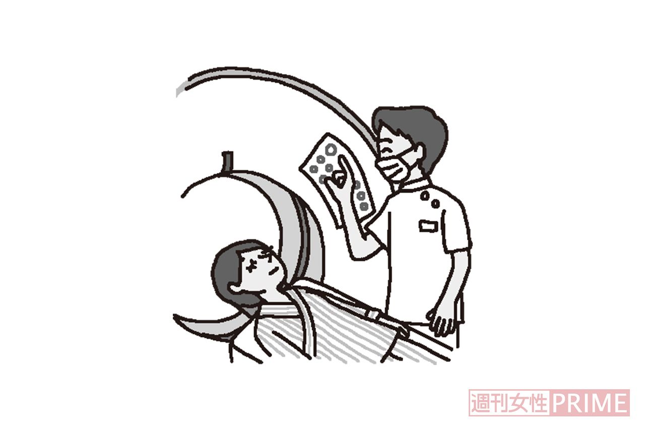 精密検査　イラスト／幸内あけみ