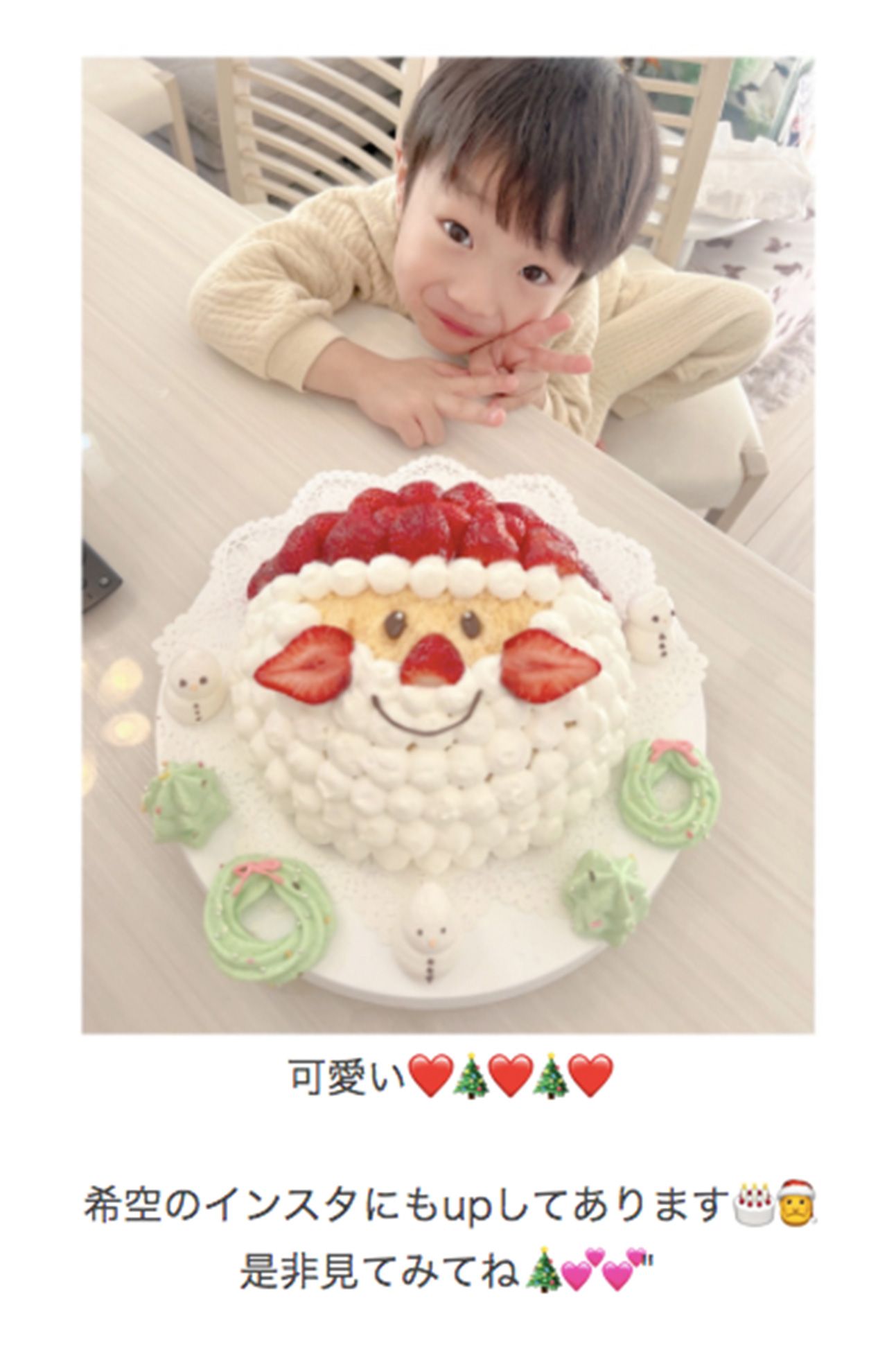 辻ちゃんのオフィシャルブログでも、希空さんのインスタへ誘導する投稿が。（のんピースより）