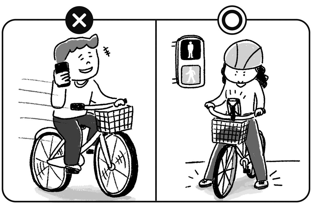 イラスト／大塚さやか