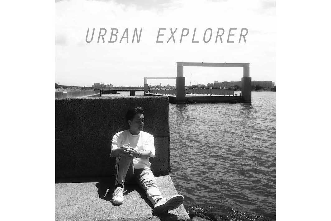 発売中のCD『URBANEXPLORER』