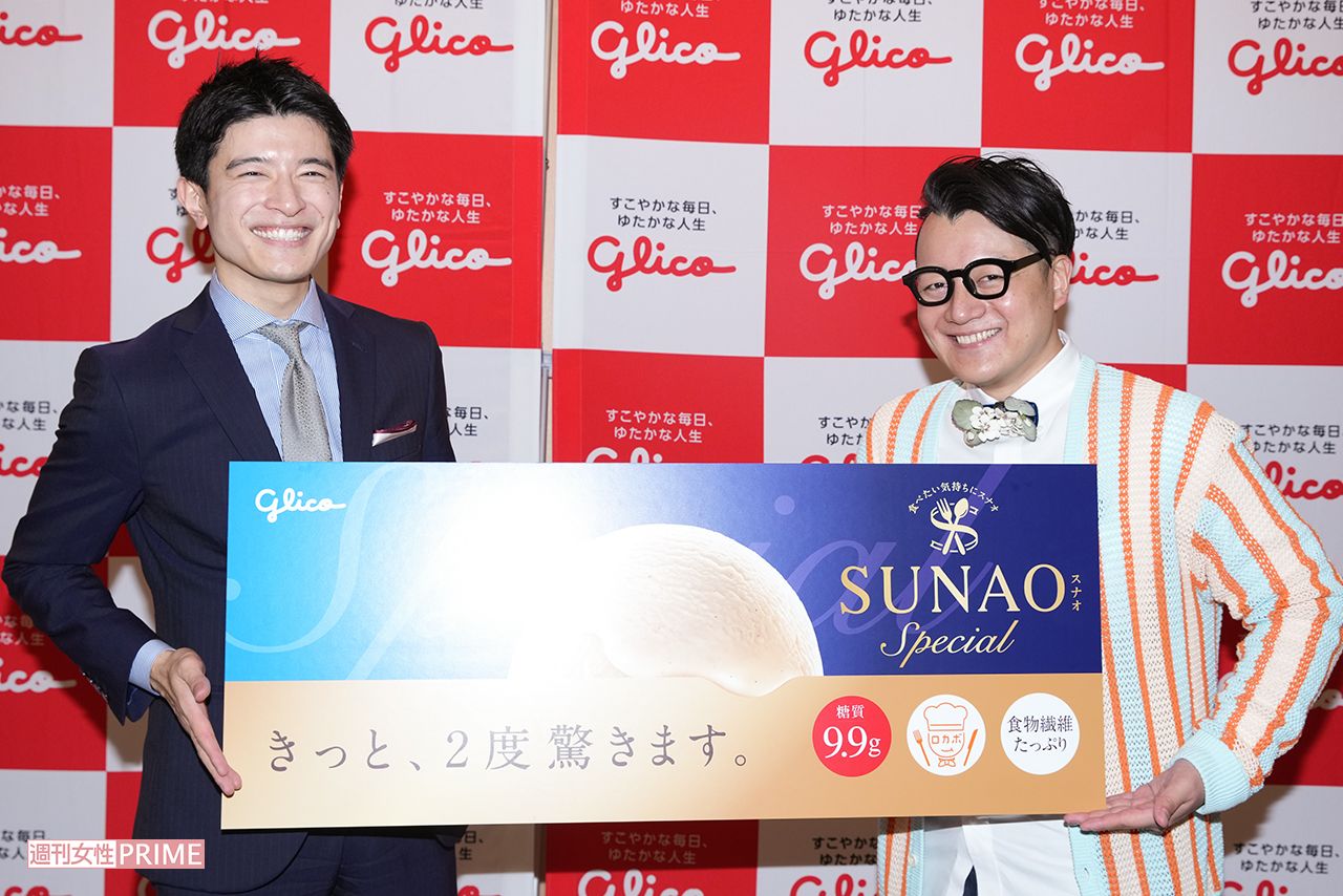 左から篠原光アナ、シズリーナ荒井さん　撮影/北村史成