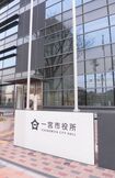 市教委は17日に第三者委員会を設置し、同日にアンケート調査を開始した