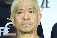 松本人志、活動休止で「5億円は下らない」収入激減確定、税理士が解説する“億超え”巨額の税金の行方と個…