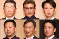 《プロ野球監督ファッションチェック『パ・リーグ』編》新庄監督、小久保監督…をスタイリストが徹底審査、…