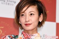 西山茉希、加工一切ナシの“本気のすっぴん”披露で「さすがに年相応」「好感持てる」39歳のリアルが賛否