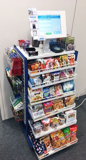 セルフレジをぜひ打ってみたい（ローソン）