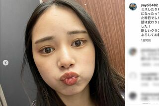 ホリプロ入りが報じられた宮城弥生さん（公式インスタグラムより）