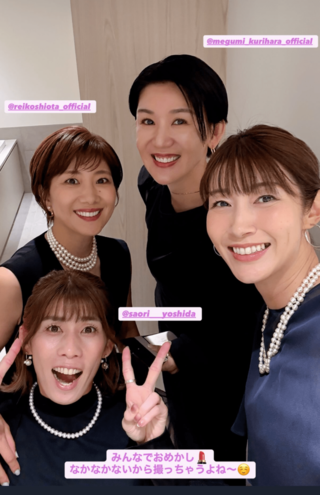 武尊と川口葵の結婚披露宴に参加した吉田沙保里（公式インスタグラムより）