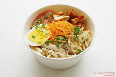 成城石井自家製シンガポール風ラクサ