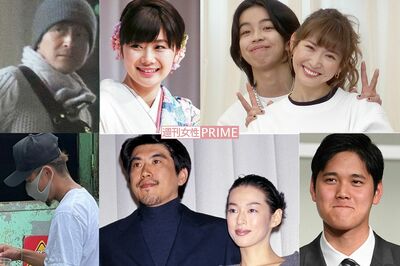 結婚・離婚・不倫に解散、2021年もっとも読まれた芸能記事BEST10【週刊女性PRIME】