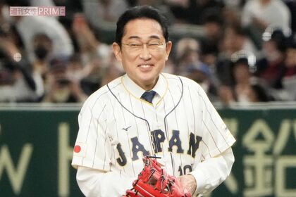 政治資金パーティー問題に揺れる岸田首相（2023年3月）