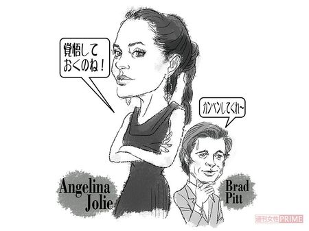 イラスト／高松啓二