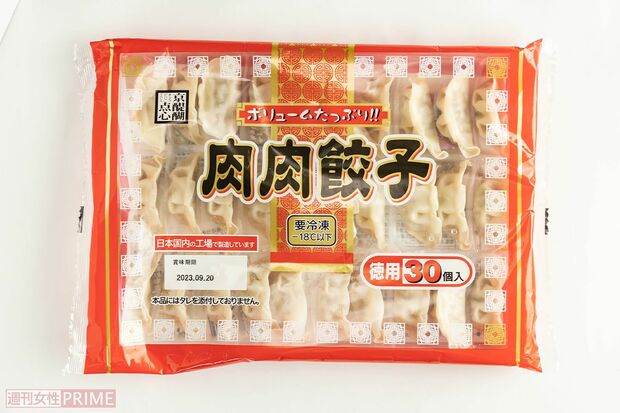 肉肉餃子/業務スーパー　30個入り253円（撮影／齋藤周造）
