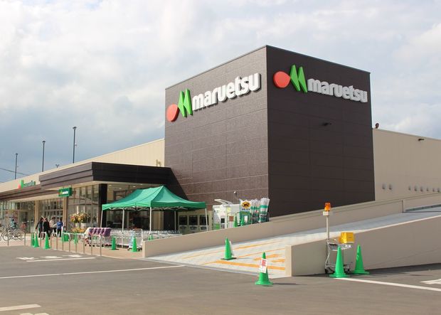 現在のマルエツ