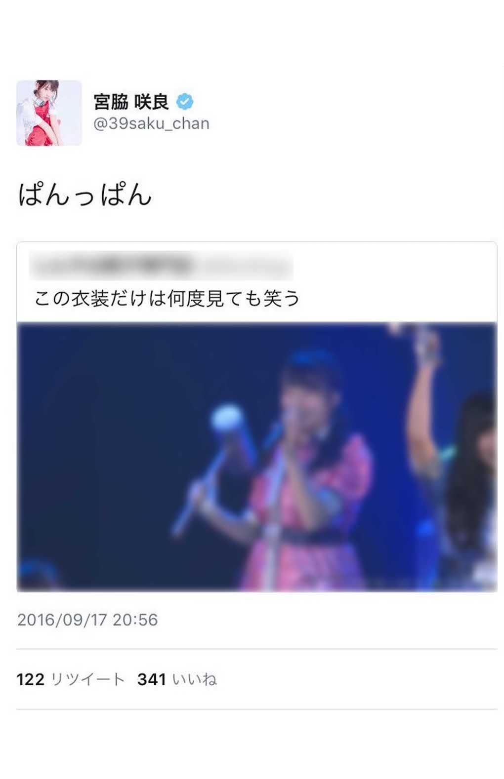 フワちゃんの炎上騒動で蒸し返されている宮脇咲良の“誤爆”投稿（Xより）