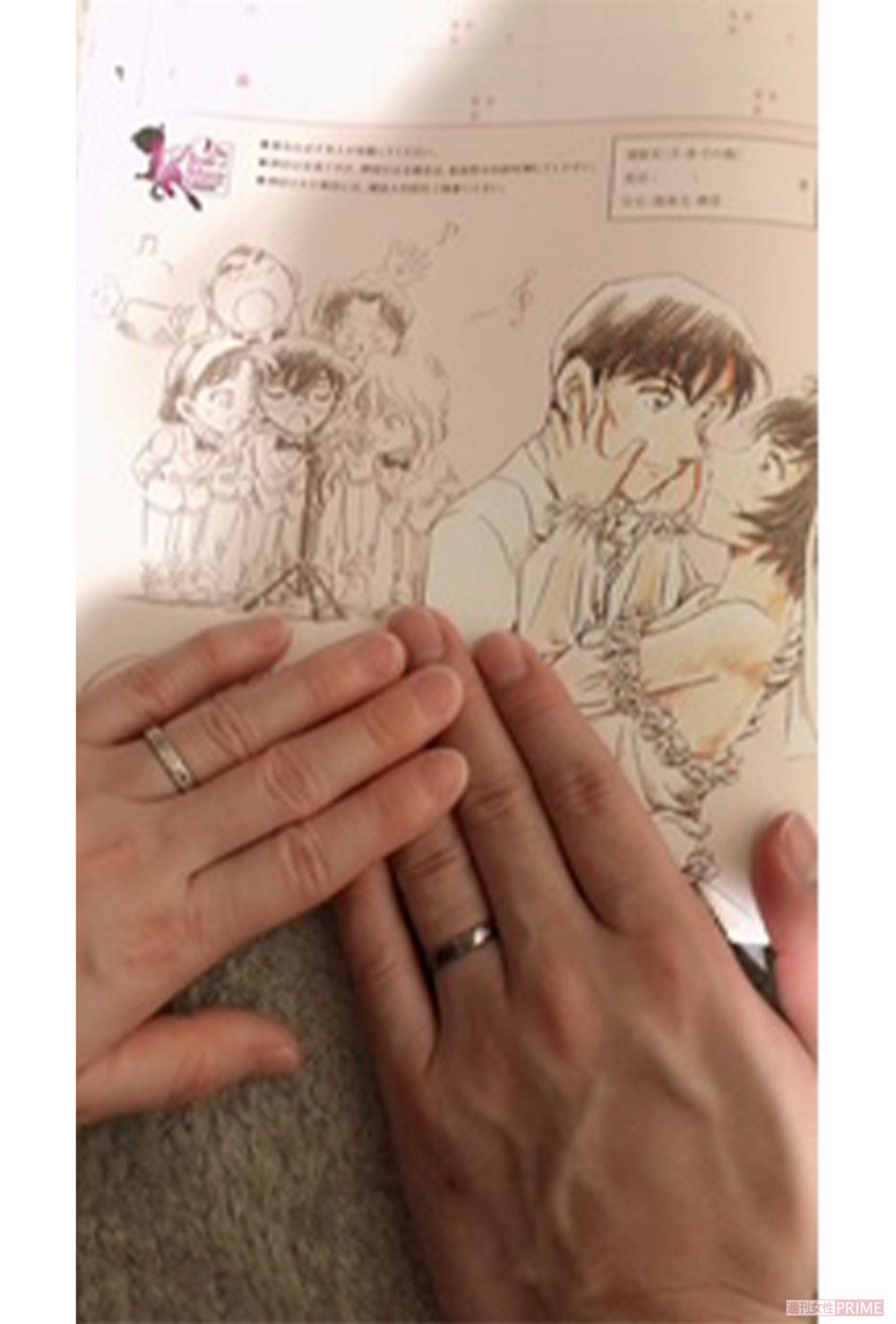 2人が意気投合するきっかけになったアニメ『名探偵コナン』と、サクラさんが贈られた婚約指輪