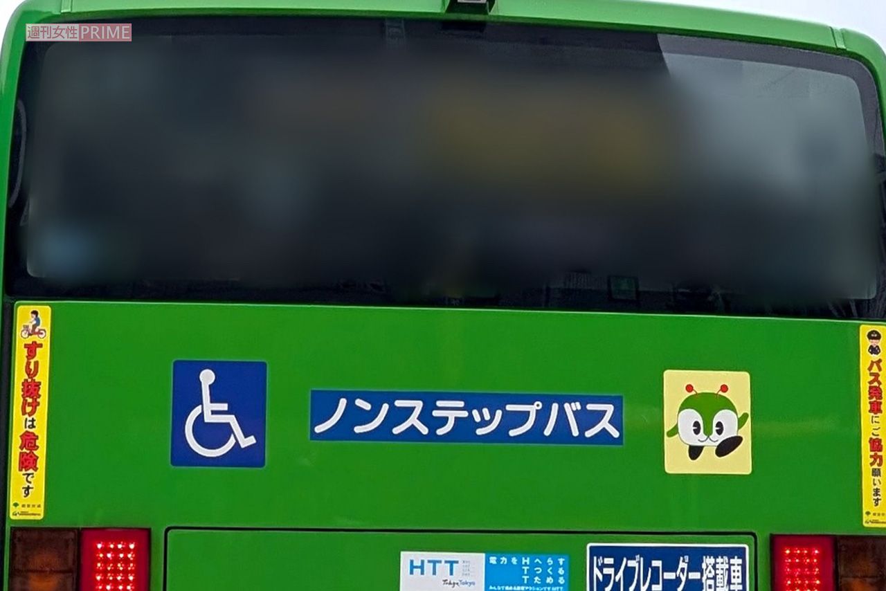 都営バス（写真はイメージです）　撮影／編集部