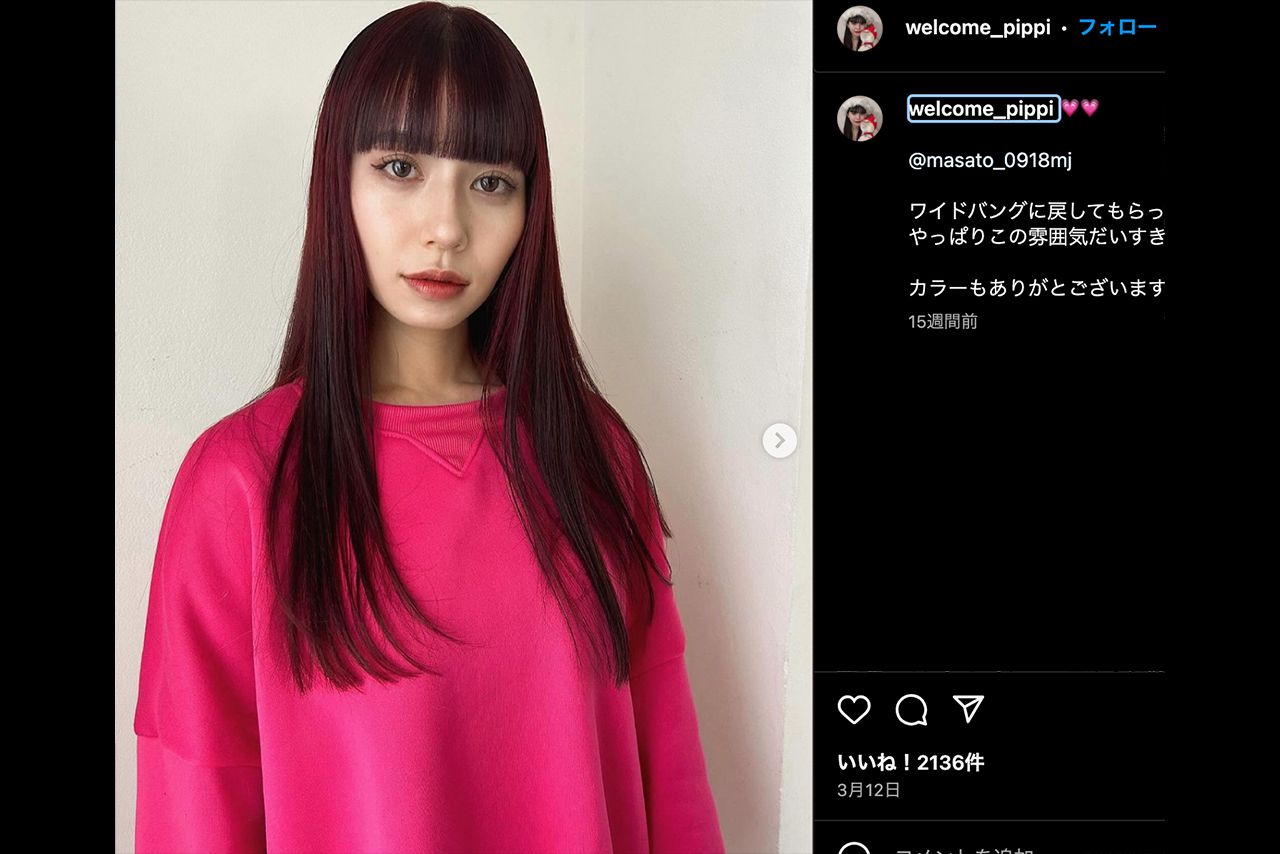 リンダカラーのりなぴっぴ（本人のインスタグラムより）